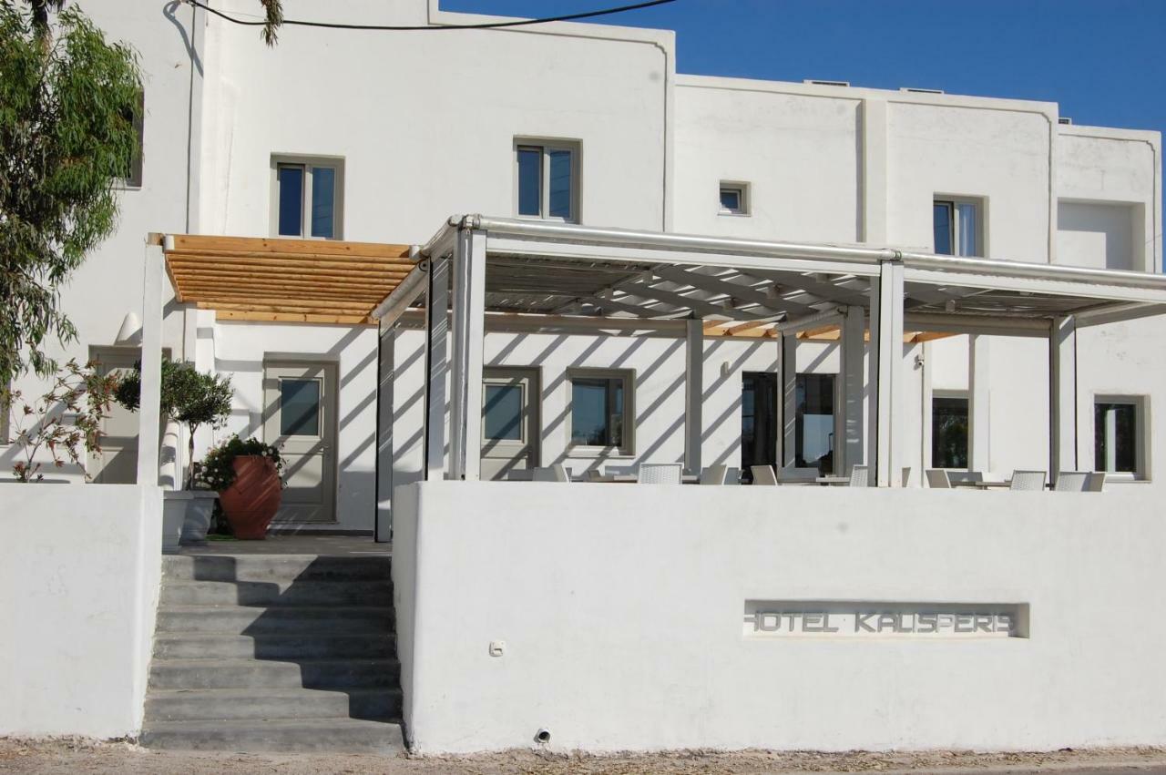Kalisperis Hotel Vothonas  Exterior foto